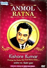 KISHORE KUMAR - ANMOL RATNA - 30 FILM ORIGINALI DI BOLLYWOOD CANTI VIDEO DVD