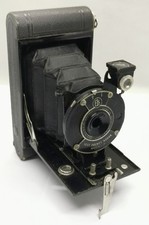 Gilet Kodak vintage anni 40