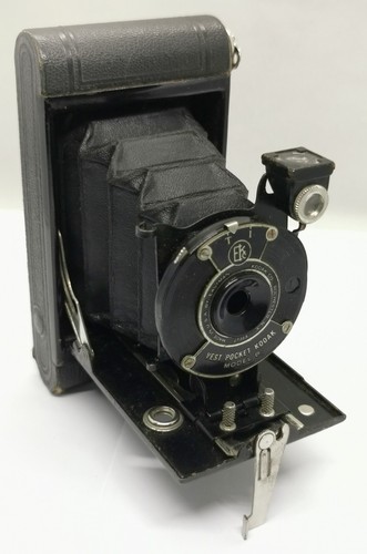 Vtg 1940s kodak vest - vtg,