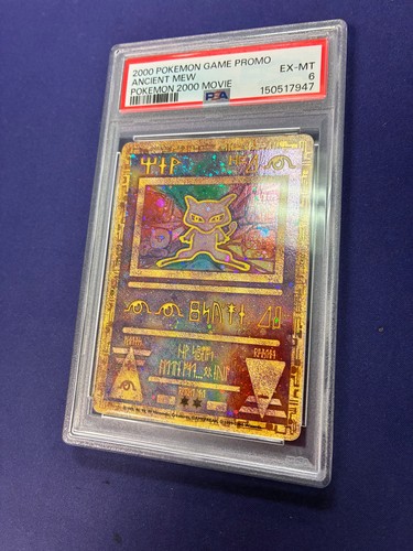 Antico mew promo psa 6 - antico,
