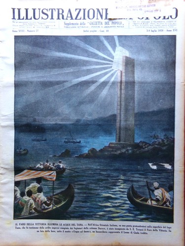 Illustrazione del popolo - del,