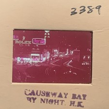 Vintage diapositiva hong - 35, mm