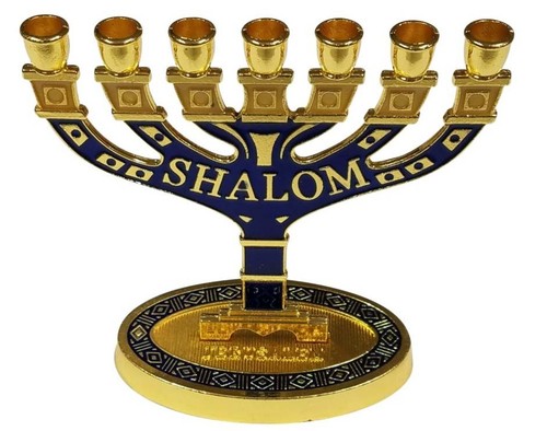 Shalom menorah smaltato blu - smaltato, e