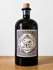 Bottiglia vuota monkey - vuota, 47