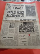 L'UNITA' 1968 PANAGULIS GRECIA