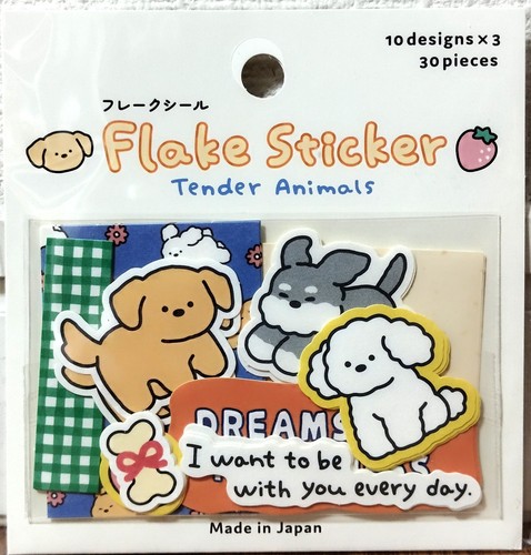 Gaia tender animals flake - tender,