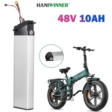 Batteria portapacchi 48V 15Ah