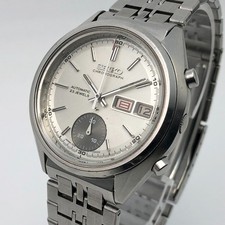 Bracciale Vintage 1971 SEIKO