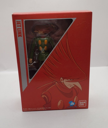 Bandai cyborg battle - bandai,