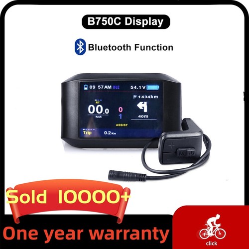 Bafang 750c bluetooth b750c - 750c,