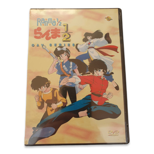 Ranma oav series box set - oav,