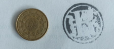 2002 portogallo cents - 2002,