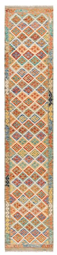 Kilim afghan tappeto orientale - kilim,