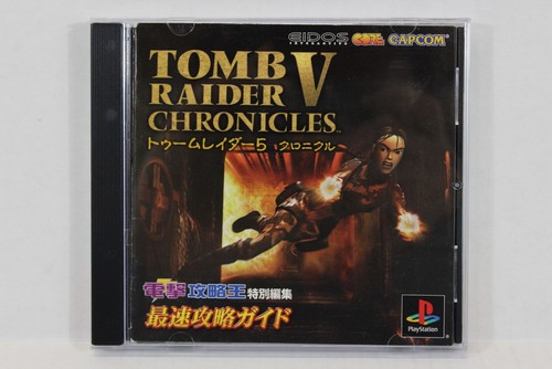 Tomb raider chronicles - raider, v