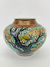 Elegante vaso giapponese