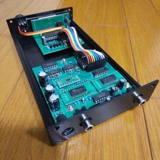 Accuphase Crossover Volume