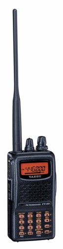 Yaesu 60r ricetrasmettitore - yaesu,