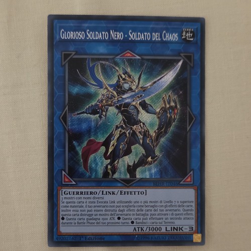 Konami glorioso - konami,