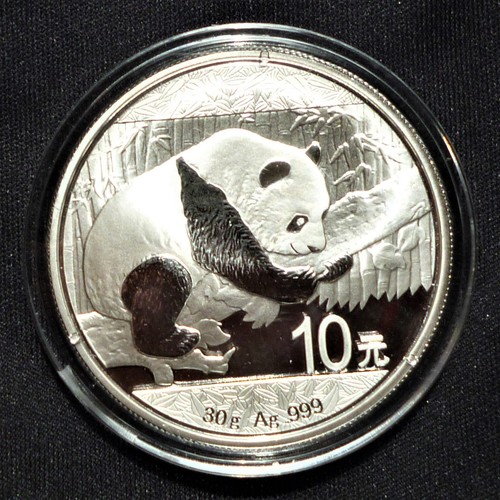 Cina panda 2016 - 2016, moneta