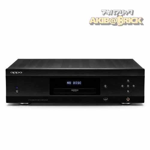 Oppo udp 205 ultra uhd - ultra,