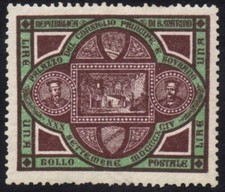 SAN MARINO 1894 - 25 - MNG  1