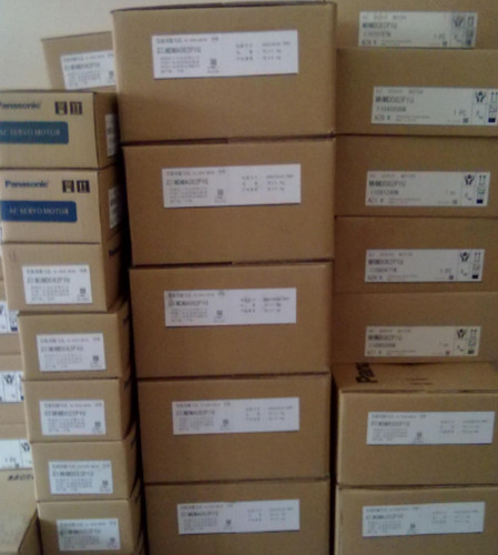 Consegna celere panasonic - celere,