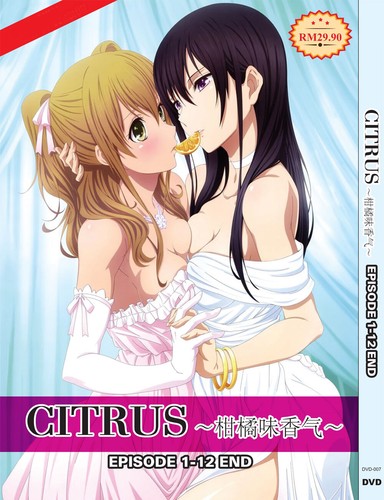 Dvd anime citrus complete - citrus,