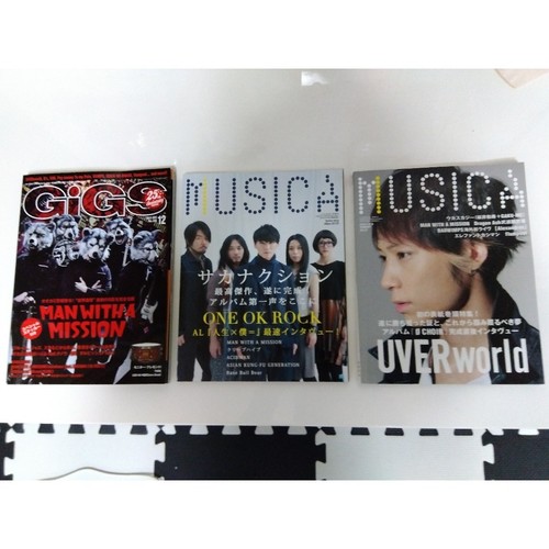 Various music magazines 8 - magazines,,