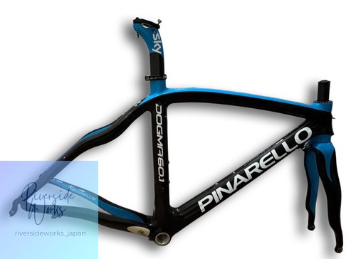 Pinarello dogma sky - dogma,