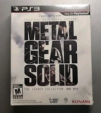 SIGILLATO Metal Gear Solid