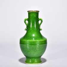 9.1" Antique qing dynasty