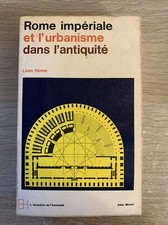 Rome impériale et l'urbanisme