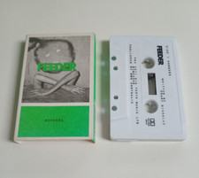 FEEDER BORDERS CASSETTE TAPE
