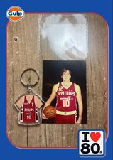 PORTACHIAVI CANOTTA PHILIPS