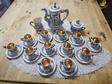 Servizio Tazzine Da Caffè In Porcellana Di Capodimonte