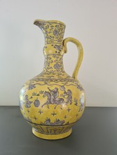 Grande vaso cina - giallo,