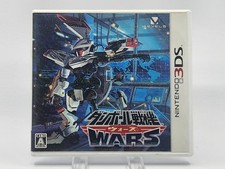 Nintendo 3DS Little Battler