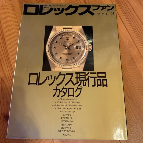 Vintage rolex fan vol - rolex, vol.3