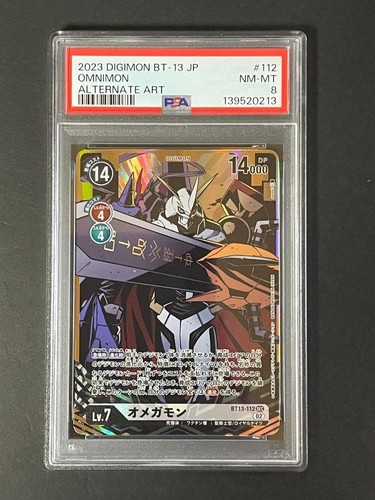 Psa omegamon bt13 112 - 8, sec