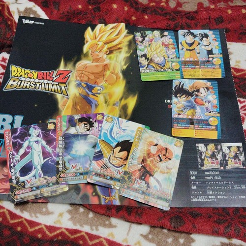 Dragon ball burst limit v - burst,