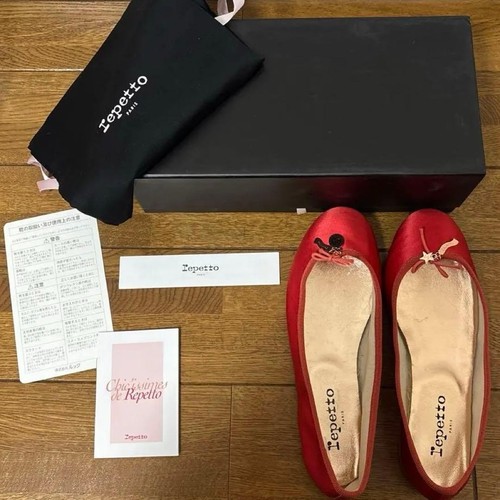 Ballerine raso rosso - raso,