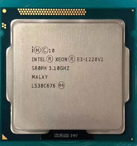 Processore cpu intel xeon - cpu,