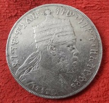 Moneta IMPERATORE Etiopico