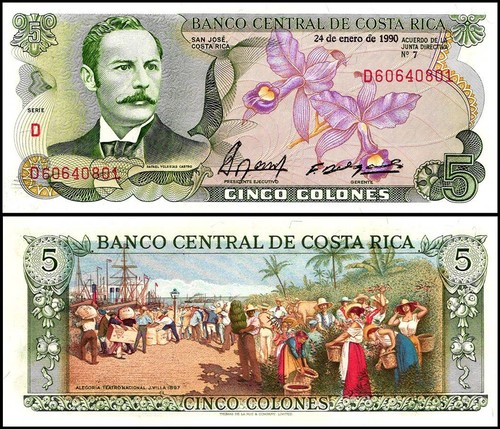 Costa rica colones 1990 - rica, colones,