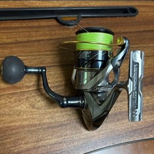 Mulinello da spinning Shimano