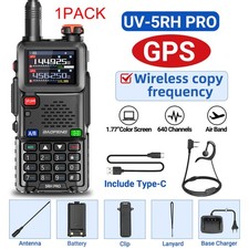 1 Confezione Baofeng 5RH PRO