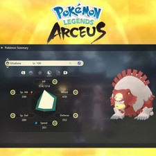 Shiny ursaluna max effort - shiny,