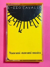 MIA MARTINI Canta TUTTO QUELLO