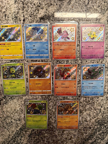 Lotto carte pokemon - lotto, tcg