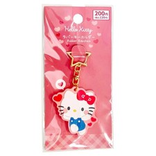 Portachiavi in gomma Sanrio